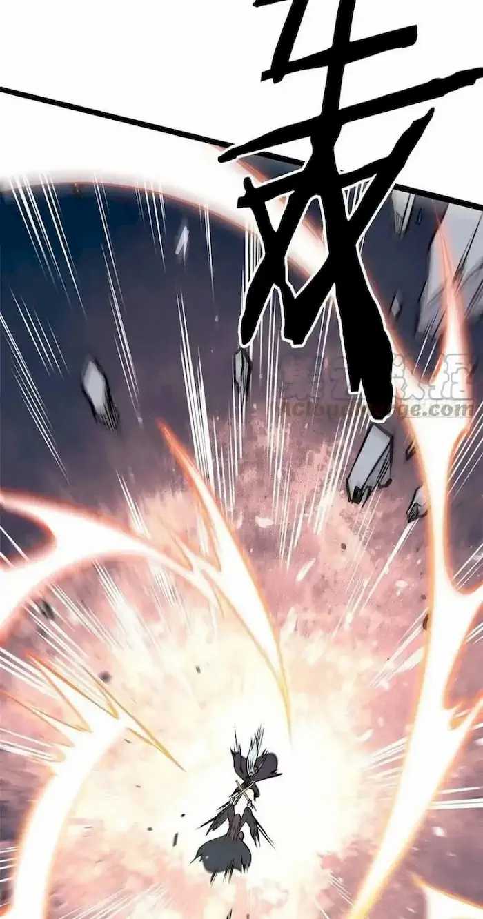 All Hail the Sect Leader Chapter 92 - Halaman 40