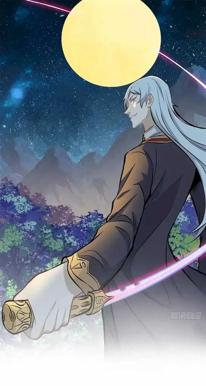 Manhua All Hail the Sect Leader Chapter 91 gambar 2