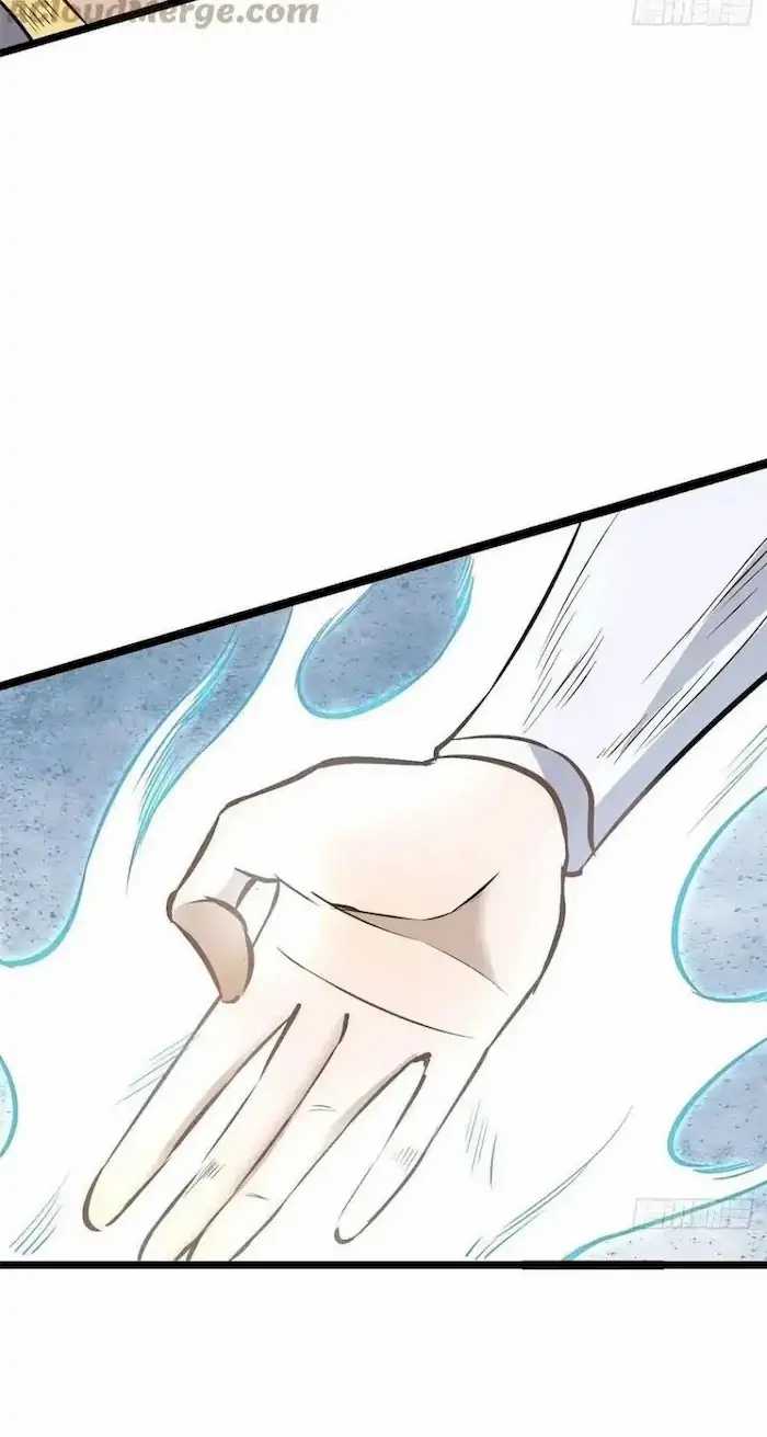 All Hail the Sect Leader Chapter 91 - Halaman 7