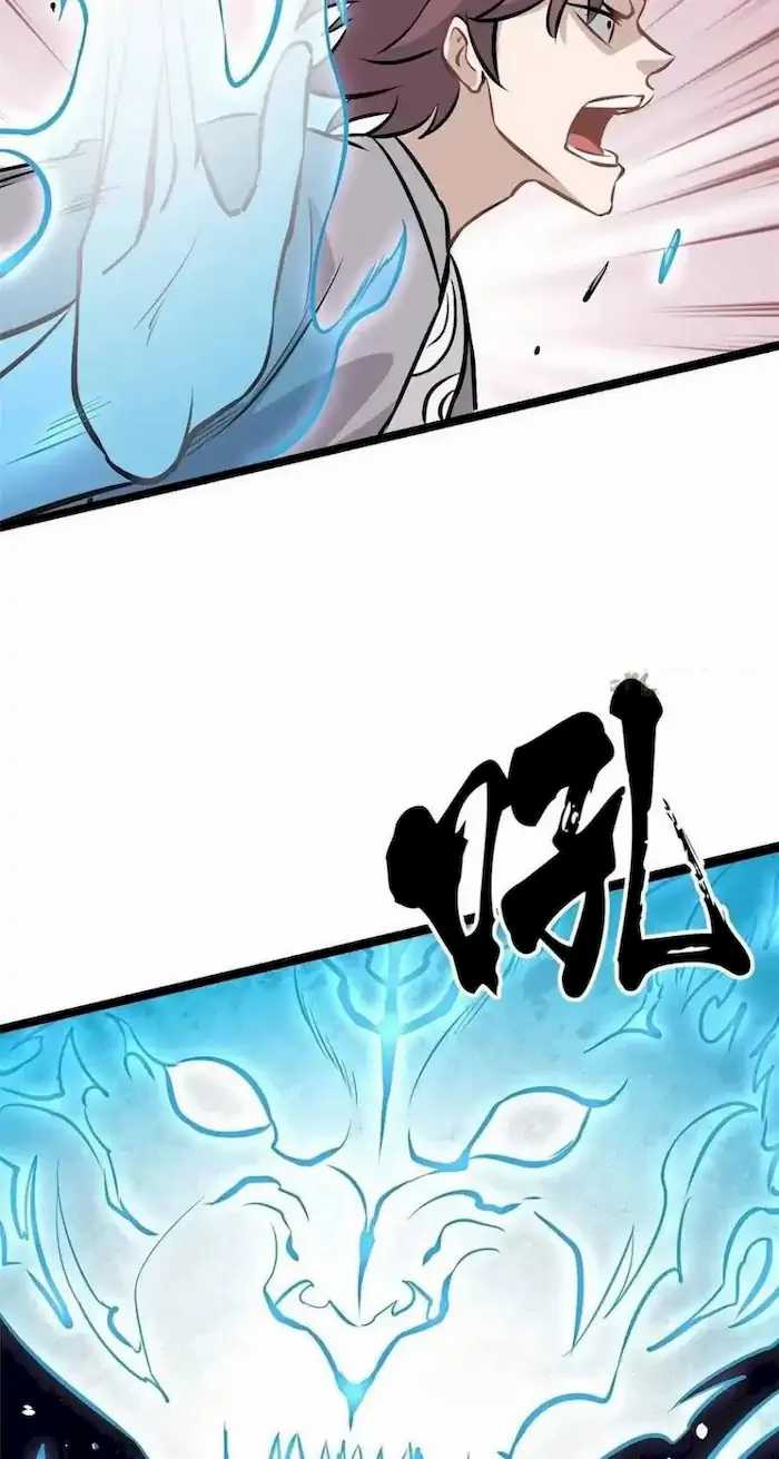 All Hail the Sect Leader Chapter 91 - Halaman 9