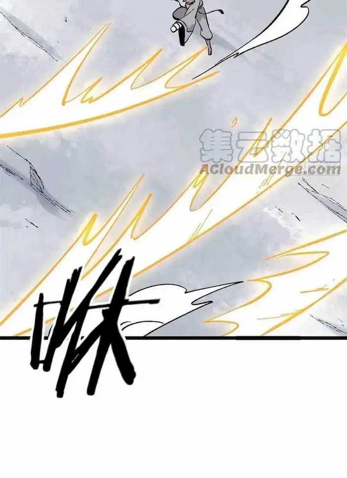 All Hail the Sect Leader Chapter 89 - Halaman 6