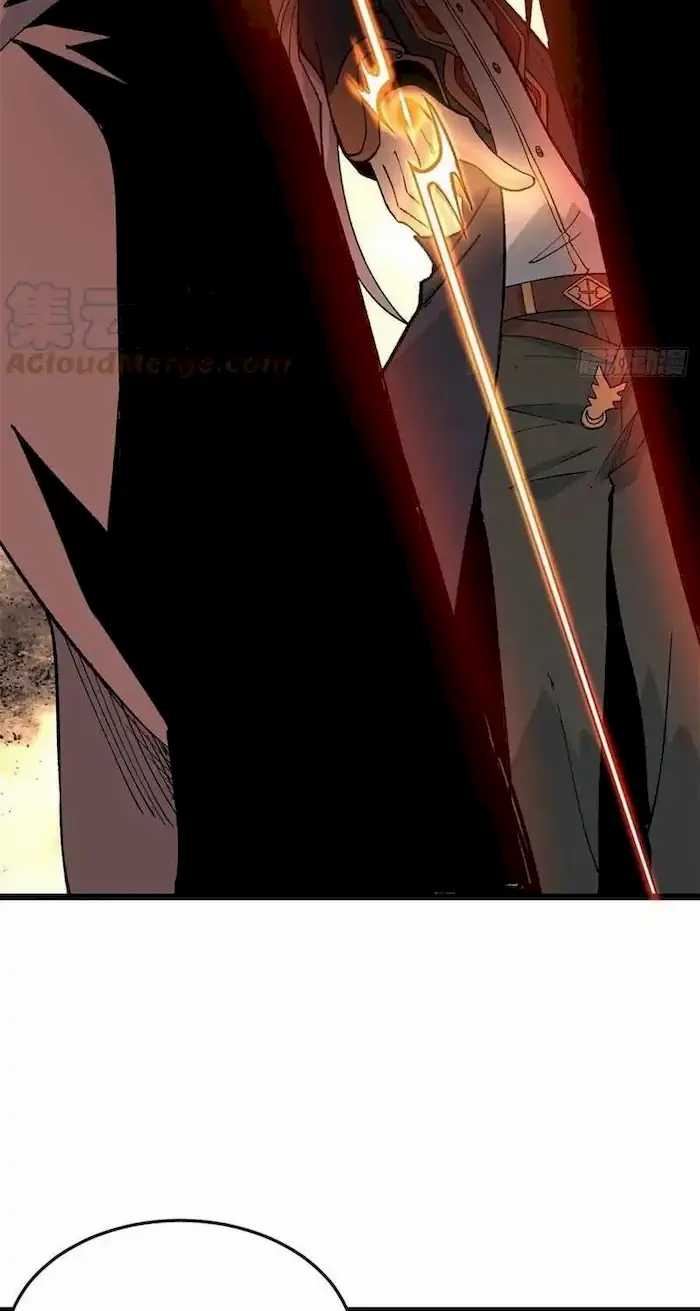 All Hail the Sect Leader Chapter 77 - Halaman 4