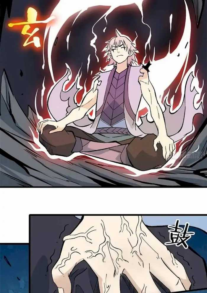 All Hail the Sect Leader Chapter 69 - Halaman 35