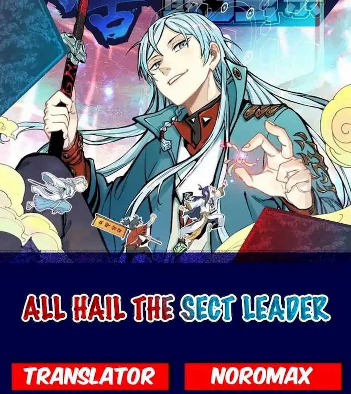 Komik All Hail the Sect Leader Chapter 60 gambar 1