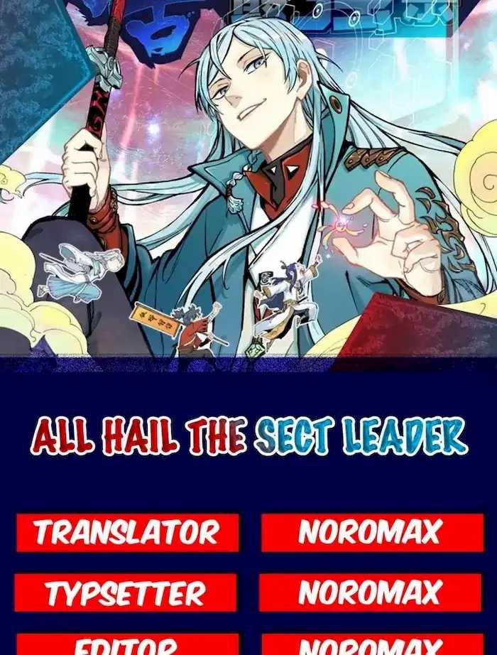 Komik All Hail the Sect Leader Chapter 54 gambar 1