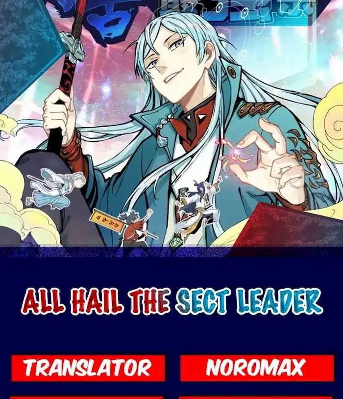 Komik All Hail the Sect Leader Chapter 47 gambar 1