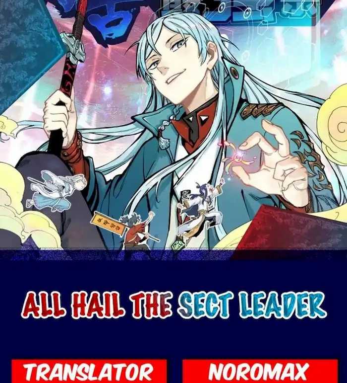 Komik All Hail the Sect Leader Chapter 45 gambar 1