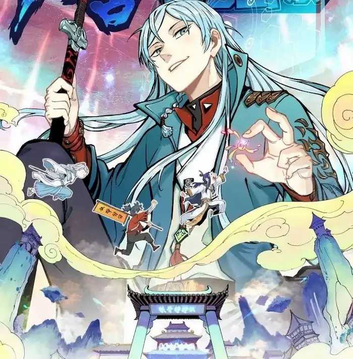 All Hail the Sect Leader Chapter 32 - Halaman 3
