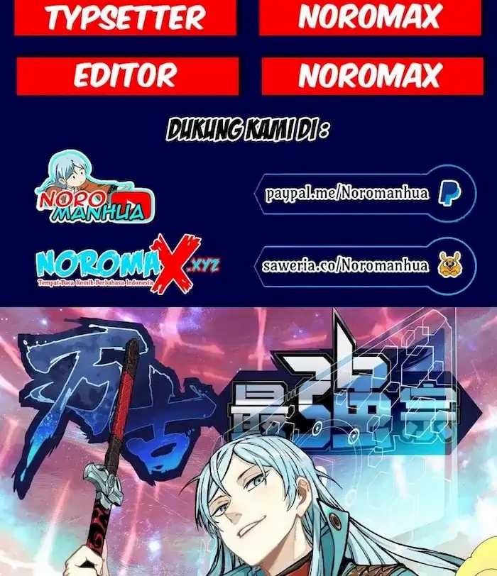 Manhua All Hail the Sect Leader Chapter 31 gambar 2
