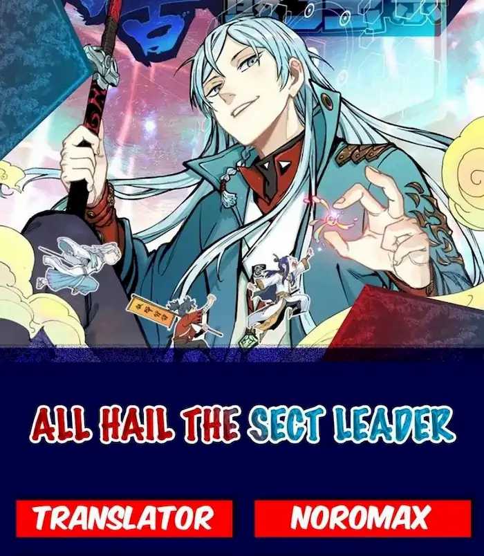 Komik All Hail the Sect Leader Chapter 30 gambar 1