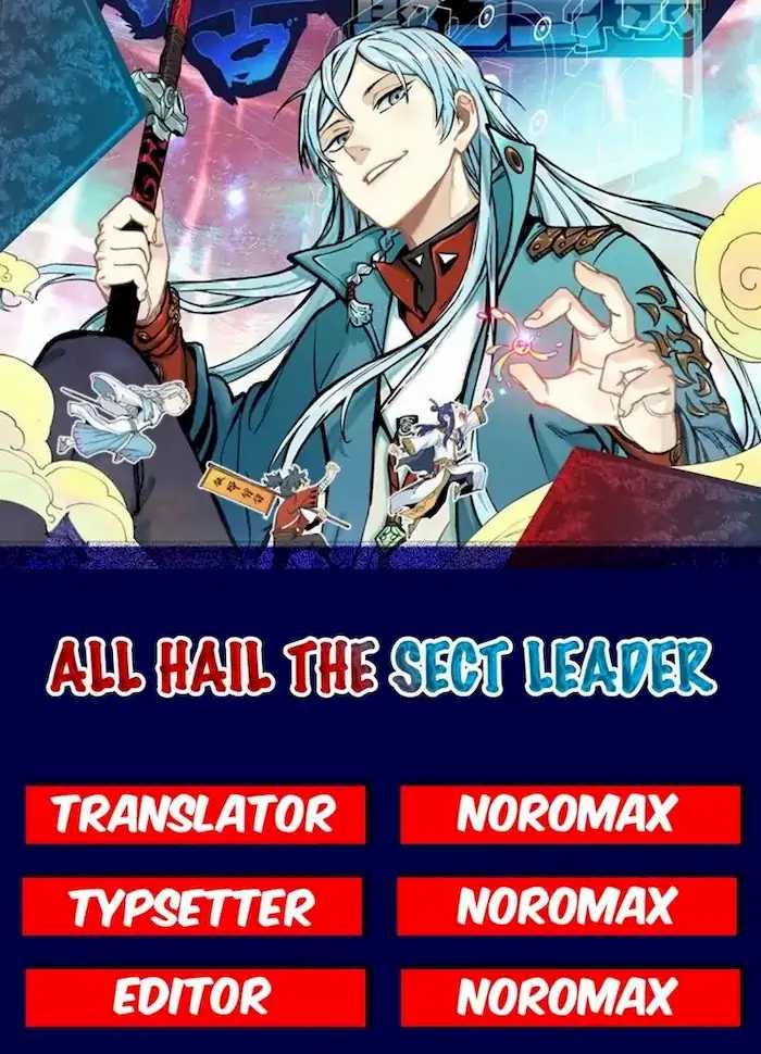 Komik All Hail the Sect Leader Chapter 14 gambar 1