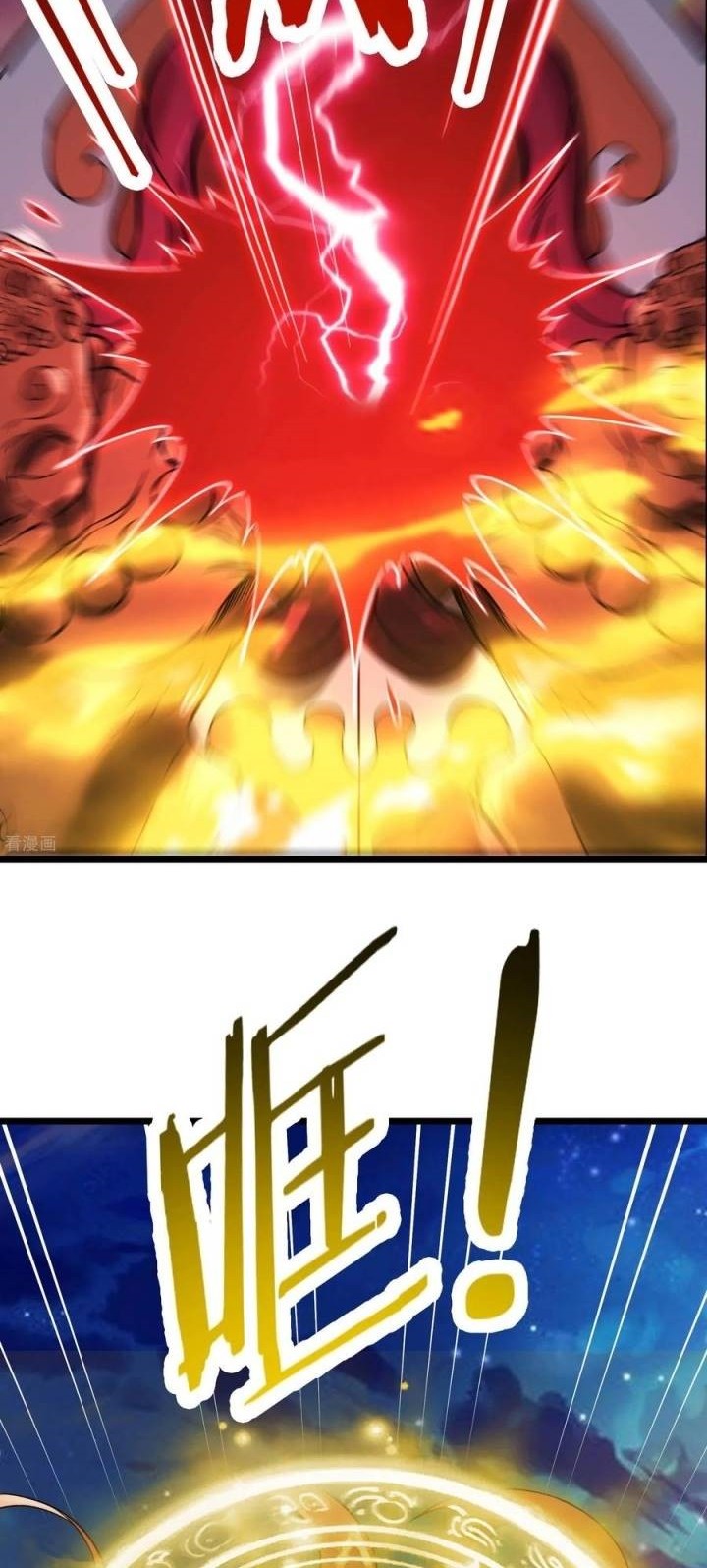 Apprentices Are All Female Devil Chapter 72 - Halaman 3