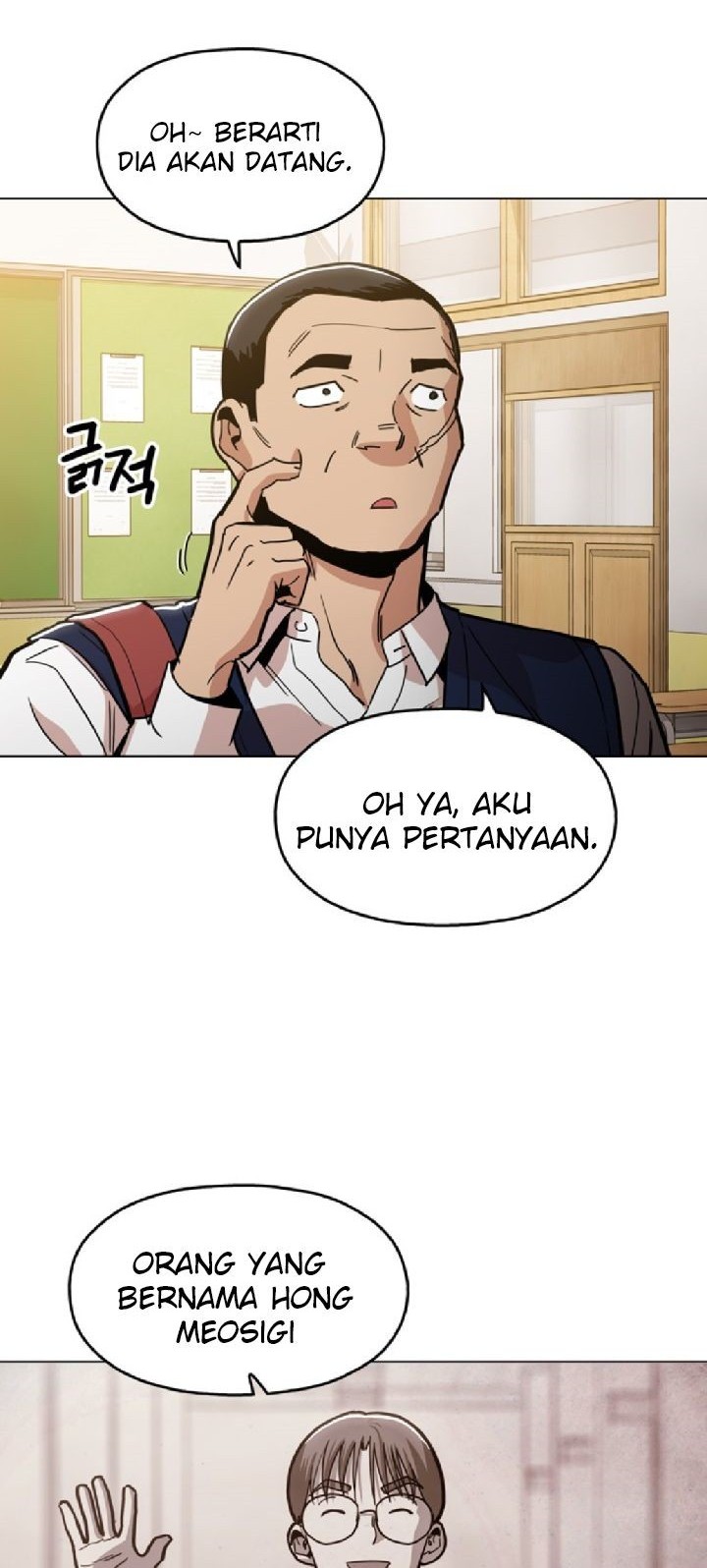 Manhwa Age of Barbarism Chapter 23 gambar 2