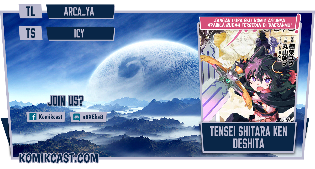 Komik Tensei shitara Ken deshita Chapter 53 gambar 1
