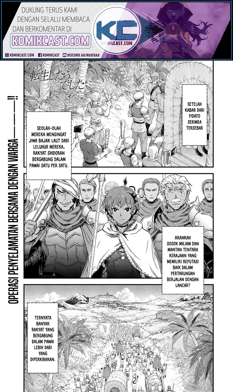 Manga Tensei shitara Ken deshita Chapter 53 gambar 2
