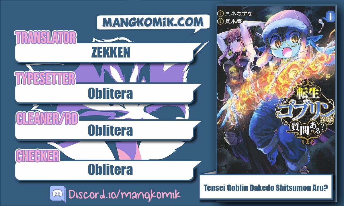 Komik Tensei Goblin da kedo Shitsumon aru? Chapter 37 gambar 1