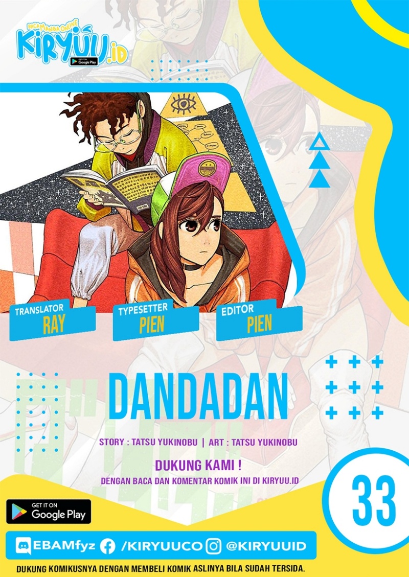 Komik DANDADAN Chapter 33 gambar 1