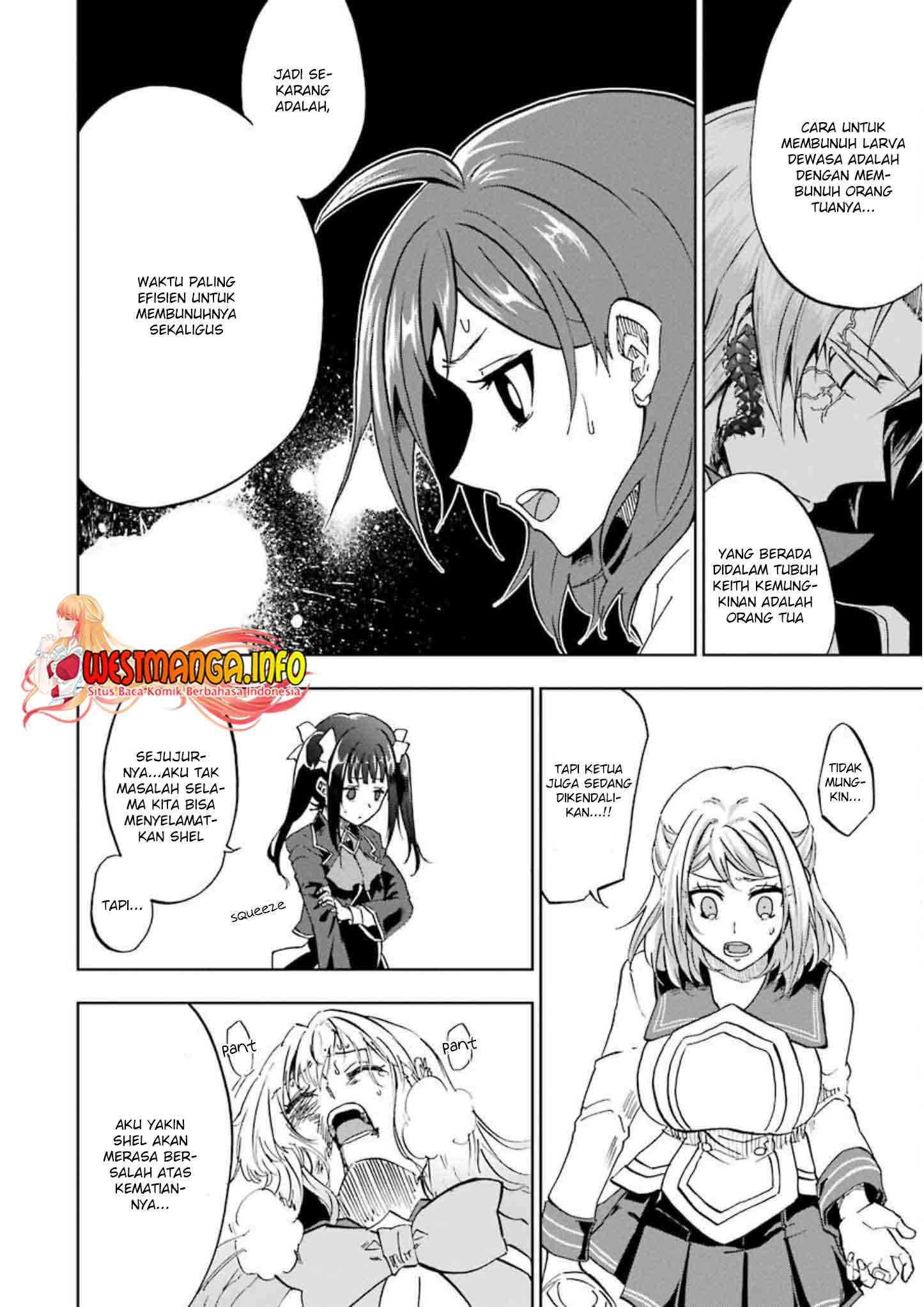 Ankoku Kishi no Ore desu Ga Saikyou no Seikishi wo Mezashimasu Chapter 25 - Halaman 12