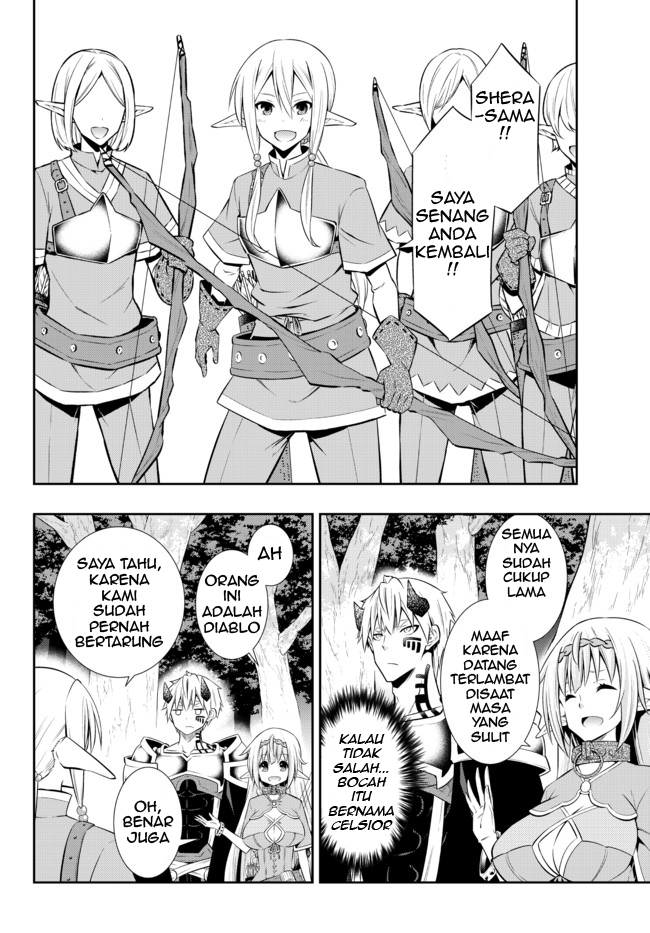 Isekai Maou to Shoukan Shoujo no Dorei Majutsu Chapter 78.2 - Halaman 3