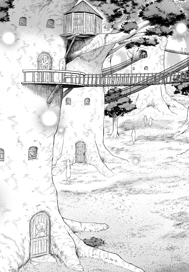 Isekai Maou to Shoukan Shoujo no Dorei Majutsu Chapter 78.2 - Halaman 5