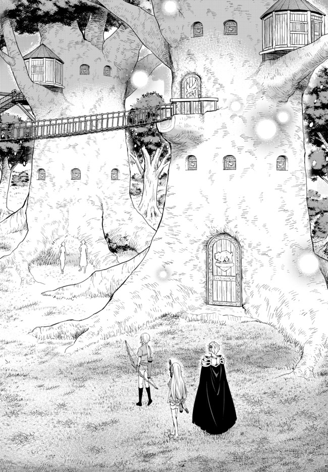Isekai Maou to Shoukan Shoujo no Dorei Majutsu Chapter 78.2 - Halaman 6