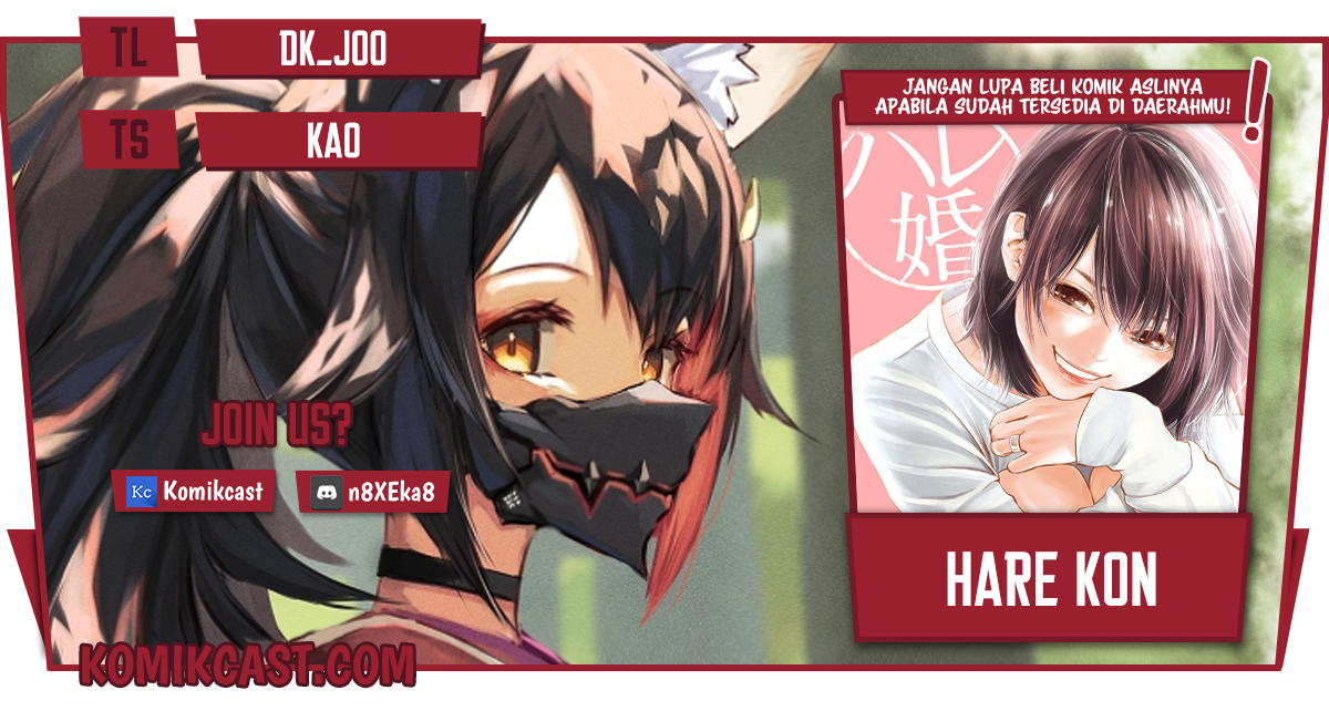 Komik Hare-Kon. Chapter 121 gambar 1