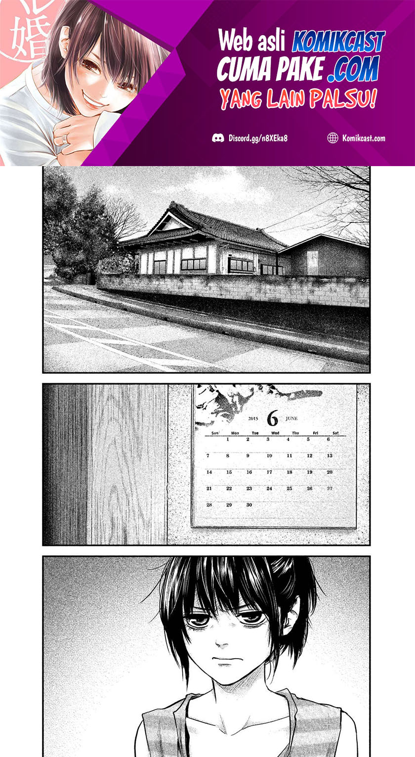 Manga Hare-Kon. Chapter 117 gambar 2