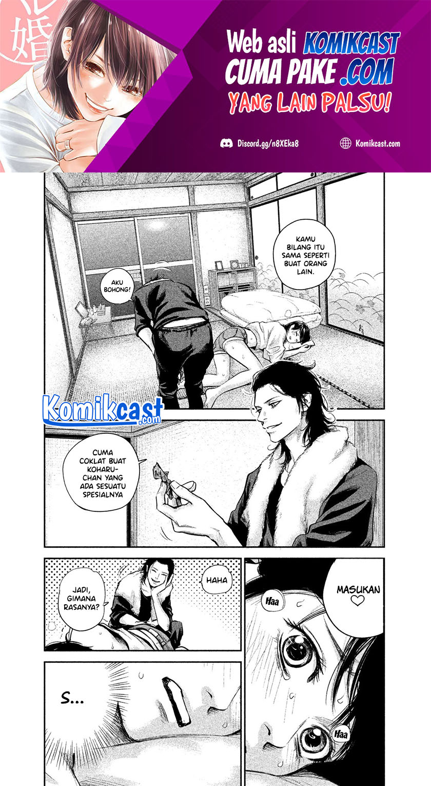 Manga Hare-Kon. Chapter 116 gambar 2