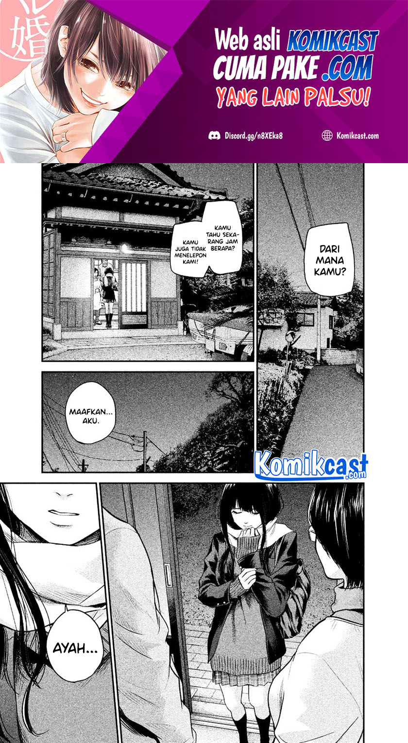 Manga Hare-Kon. Chapter 113 gambar 2