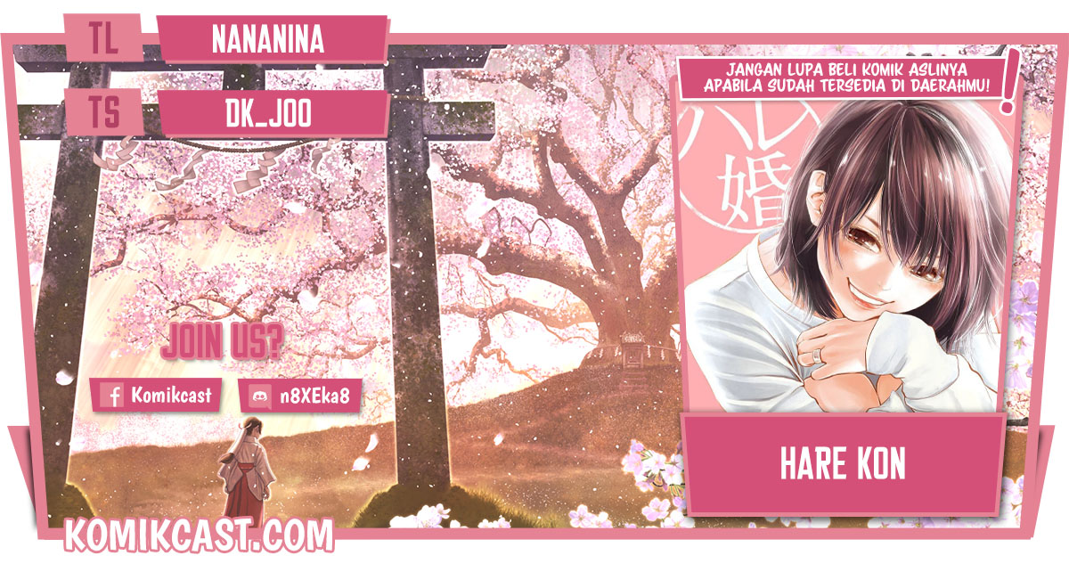 Komik Hare-Kon. Chapter 111 gambar 1