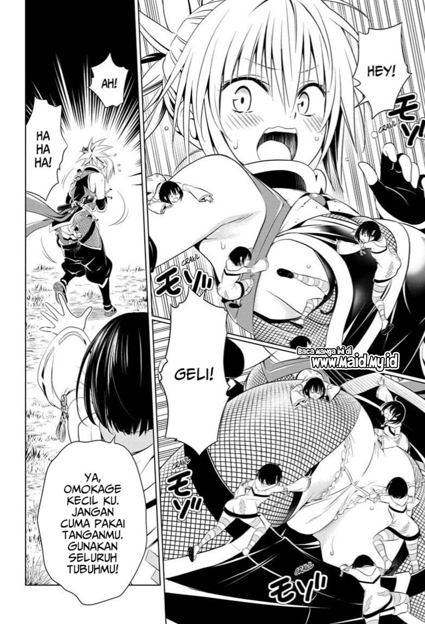 Ayakashi Triangle Chapter 70 - Halaman 12