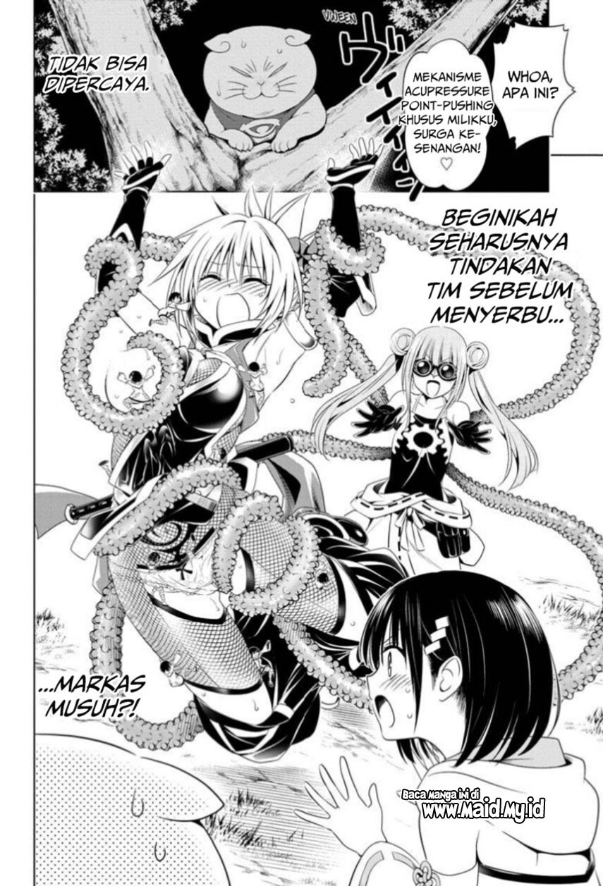 Ayakashi Triangle Chapter 70 - Halaman 14