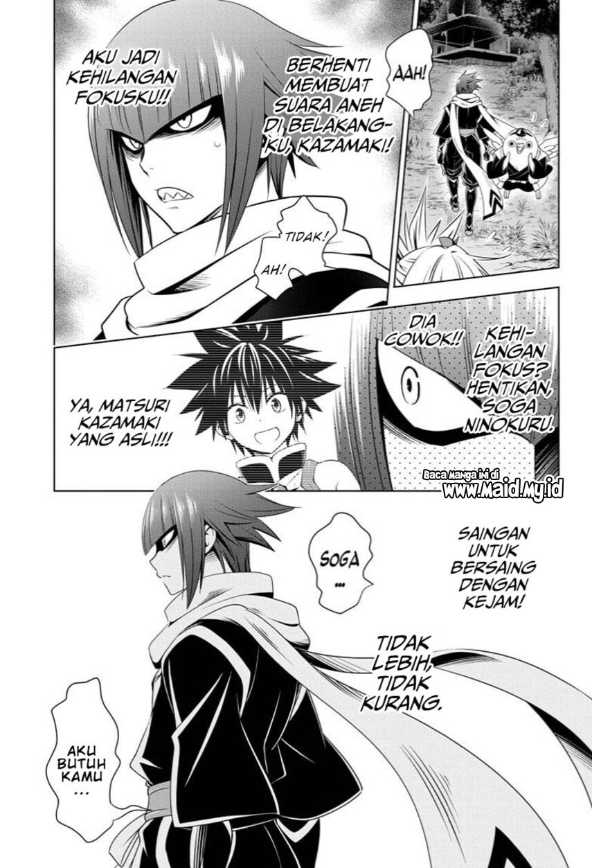 Ayakashi Triangle Chapter 70 - Halaman 15