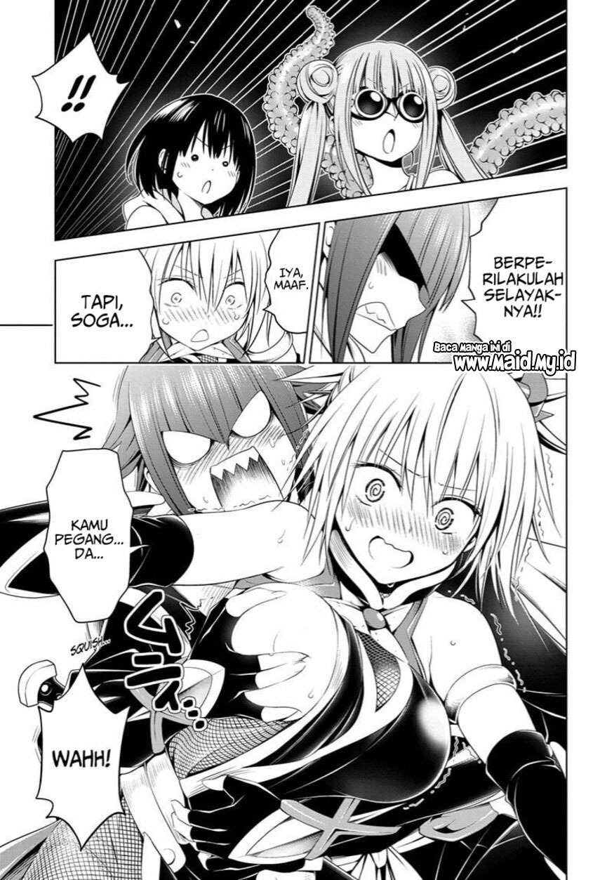 Ayakashi Triangle Chapter 70 - Halaman 17