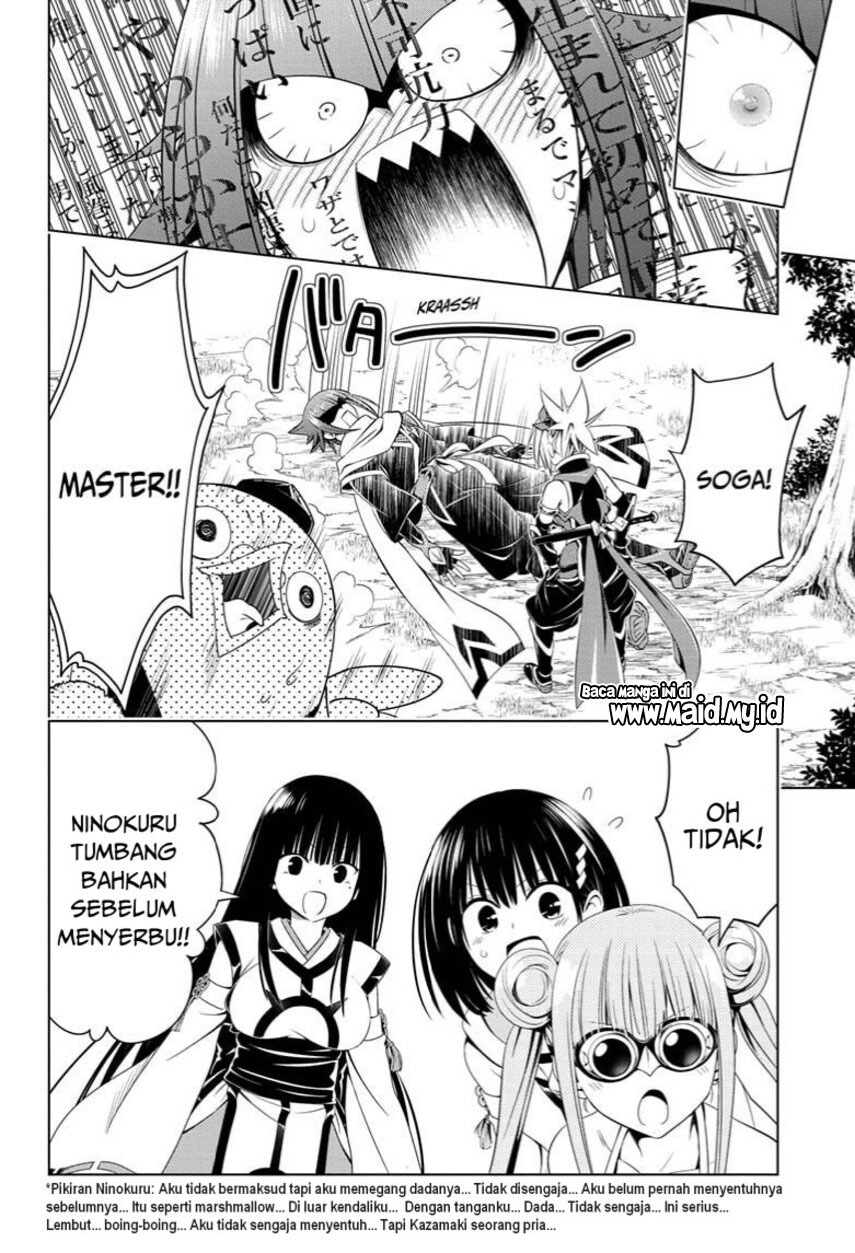Ayakashi Triangle Chapter 70 - Halaman 18