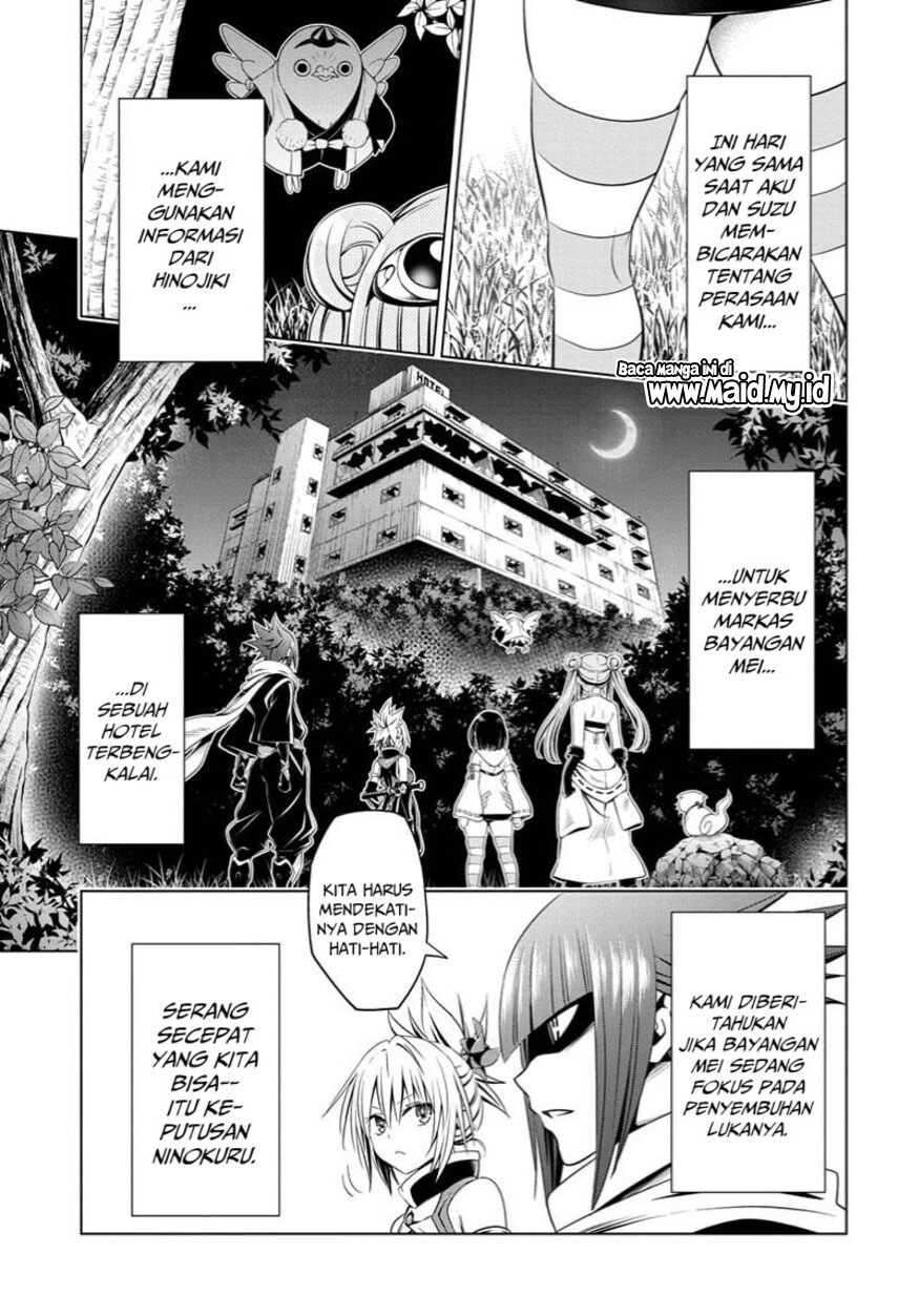 Ayakashi Triangle Chapter 70 - Halaman 3