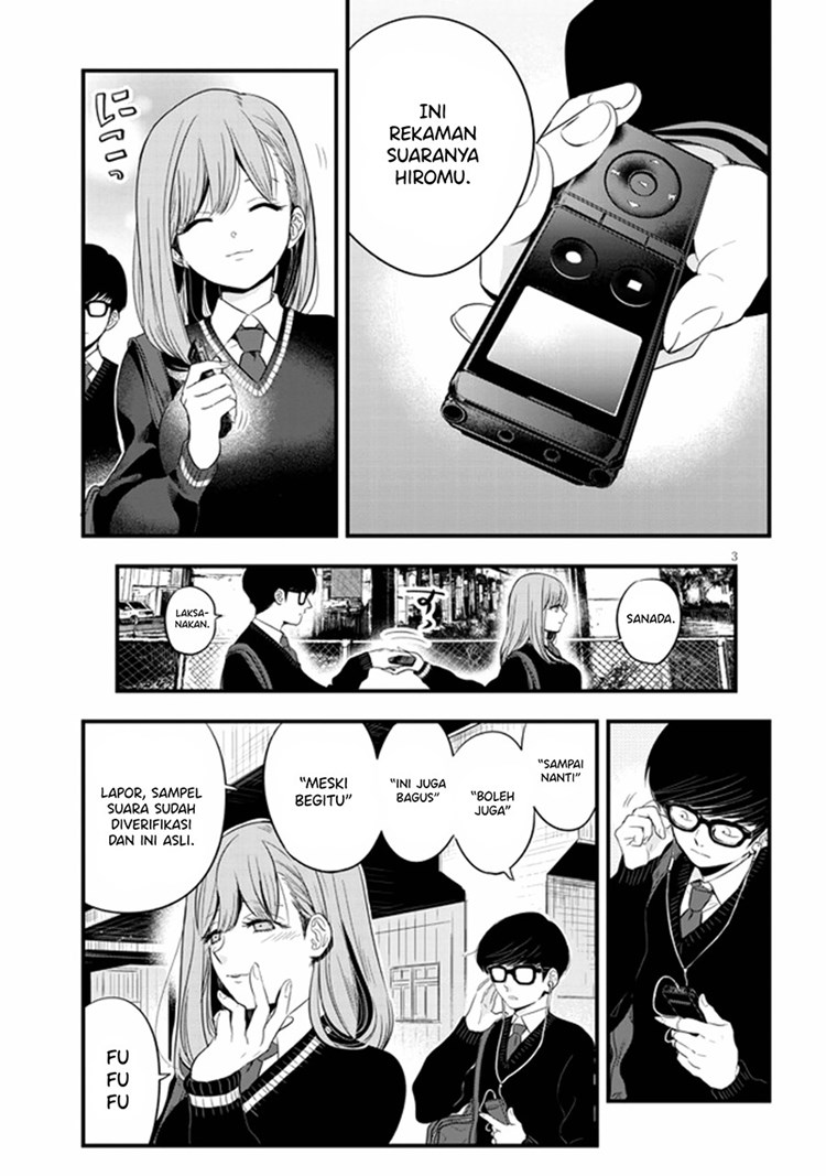 At That Time, The Battle Began Chapter 17 - Halaman 4