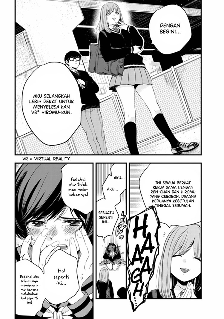 At That Time, The Battle Began Chapter 17 - Halaman 5