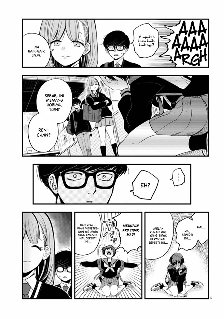 At That Time, The Battle Began Chapter 17 - Halaman 6