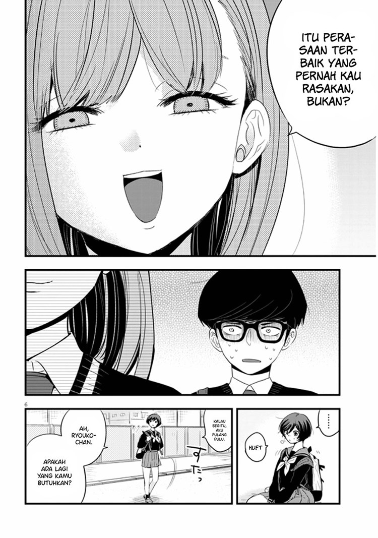 At That Time, The Battle Began Chapter 17 - Halaman 7