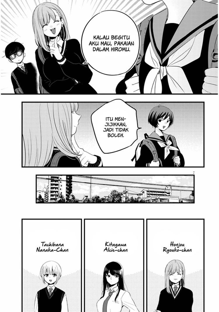 At That Time, The Battle Began Chapter 17 - Halaman 8