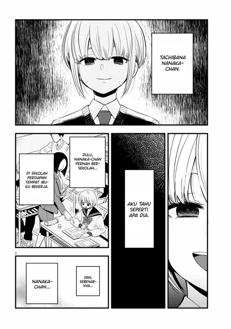 At That Time, The Battle Began Chapter 17 - Halaman 9