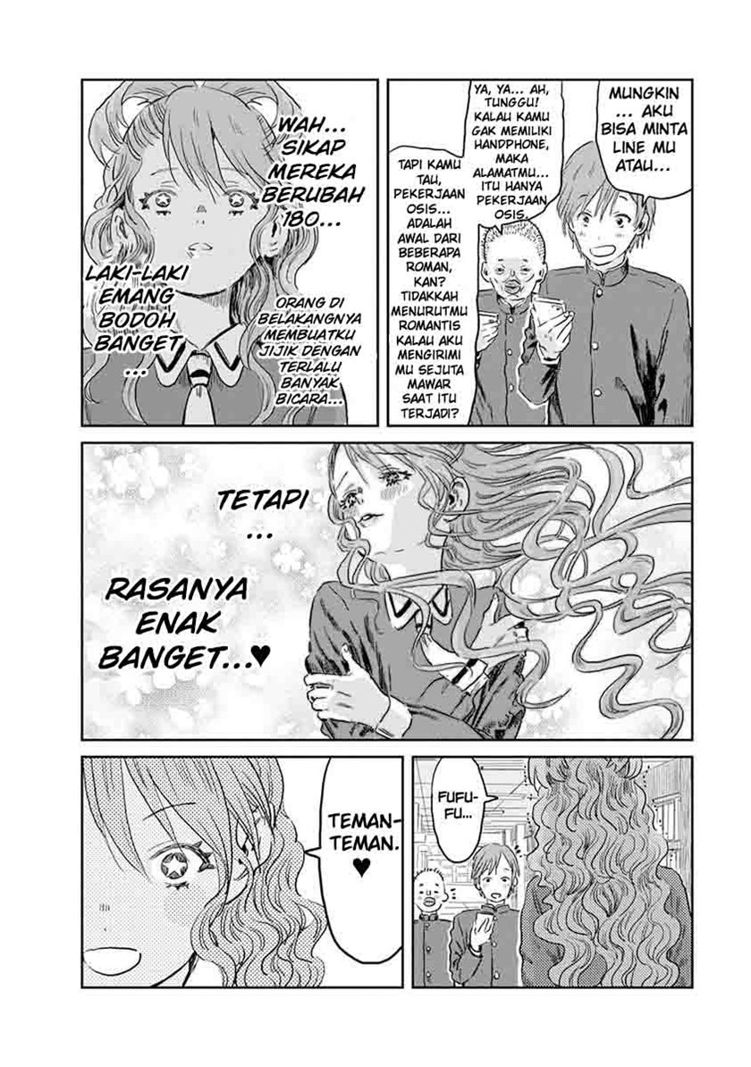 Asobi Asobase Chapter 50 - Halaman 16