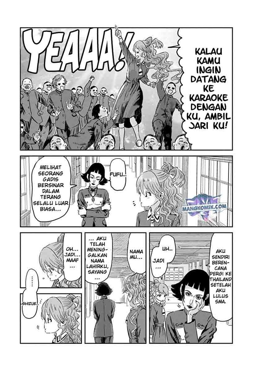 Asobi Asobase Chapter 50 - Halaman 17