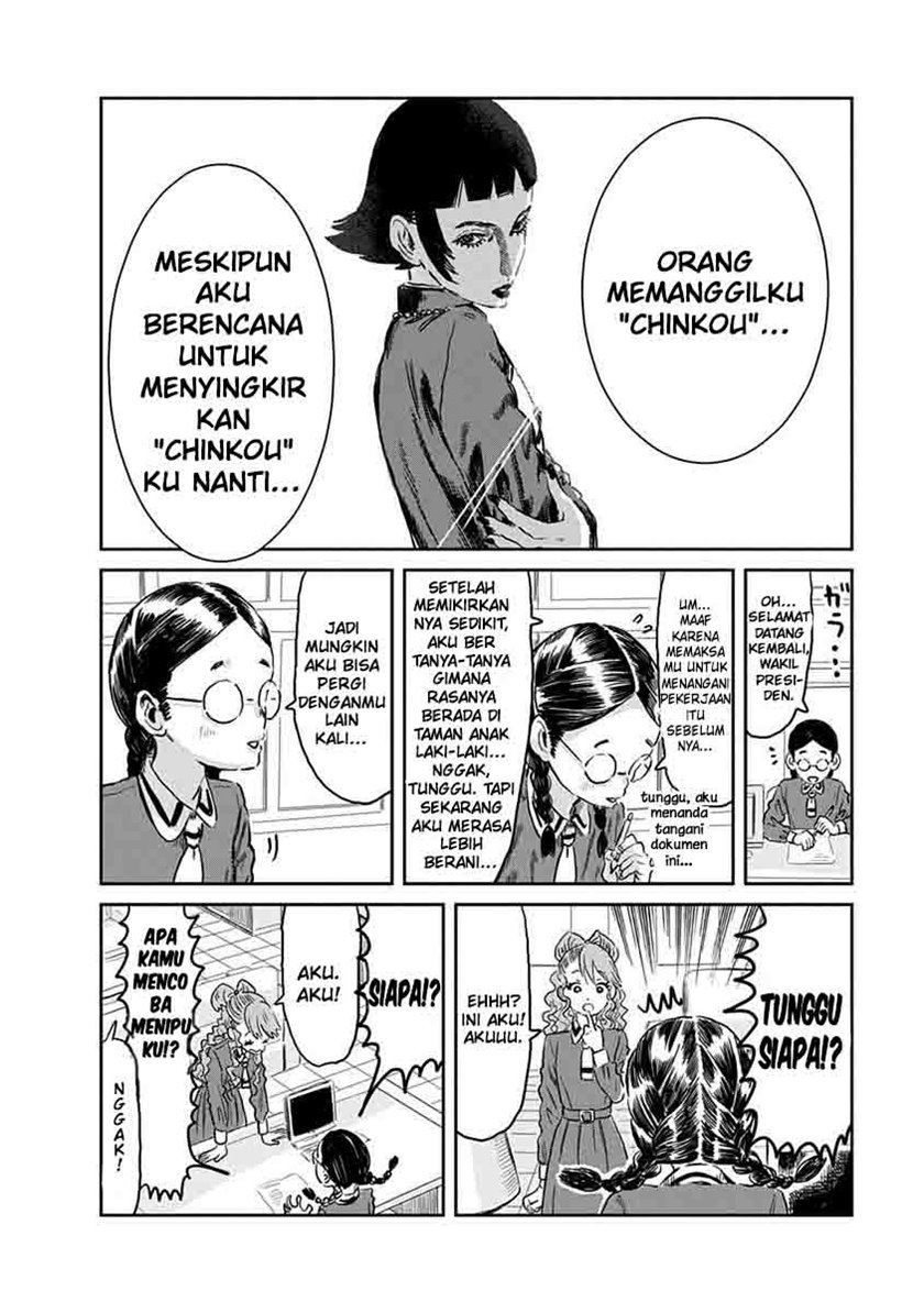 Asobi Asobase Chapter 50 - Halaman 18