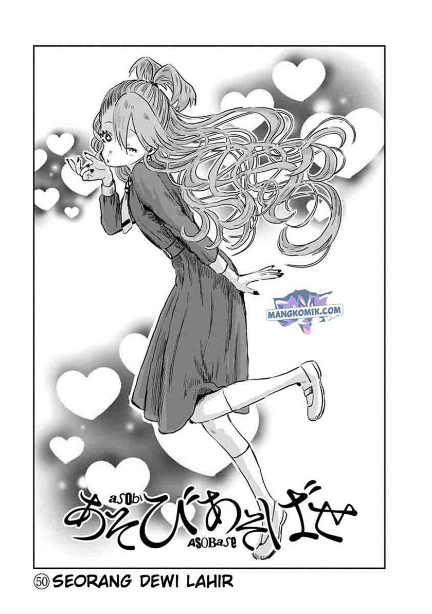 Asobi Asobase Chapter 50 - Halaman 5