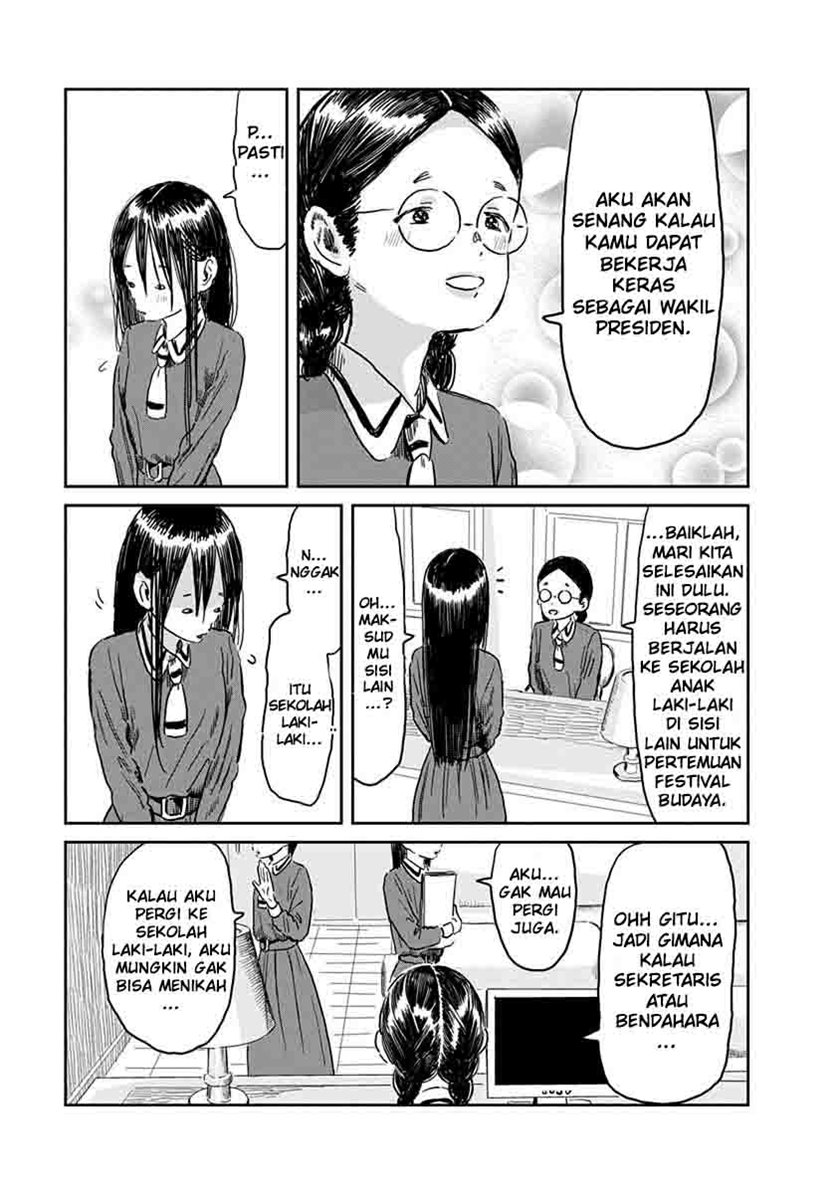 Asobi Asobase Chapter 50 - Halaman 7