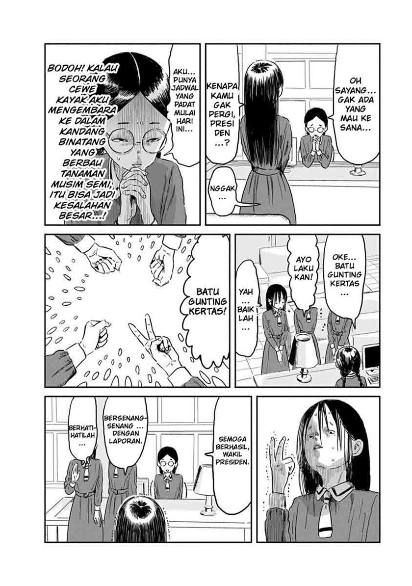 Asobi Asobase Chapter 50 - Halaman 8