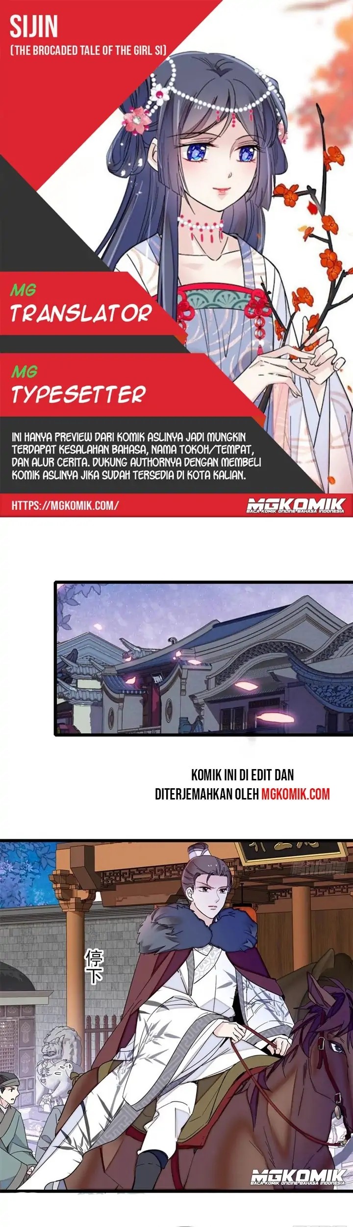 Komik Sijin Chapter 206 gambar 1