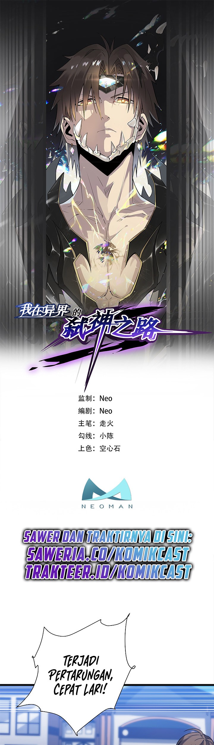 Manhua My Path to Killing God in Otherworld Chapter 32 gambar 2